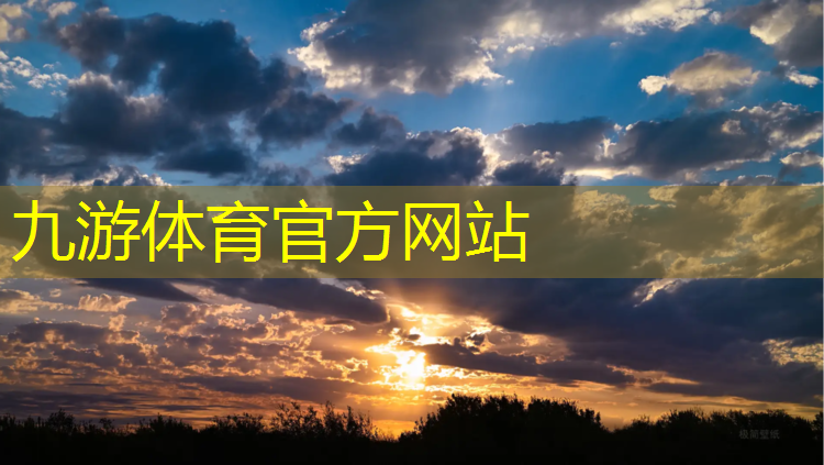 云南柏晟绿化工程有限公司