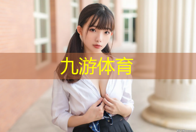 小区绿化工程质量验收