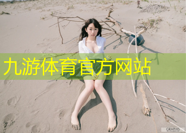 银川经济开发区绿化工程