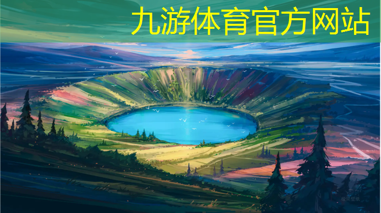 邢台怡景园林绿化工程有限公司
