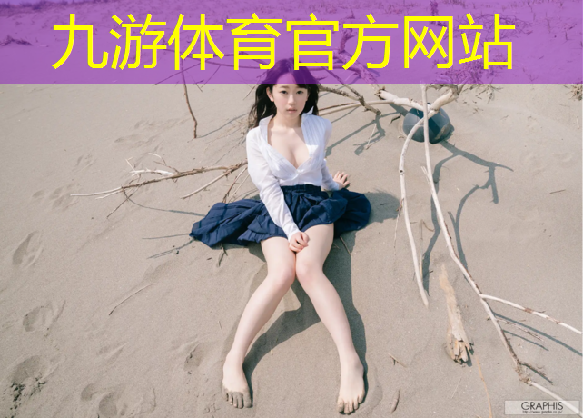 园林绿化工程评价