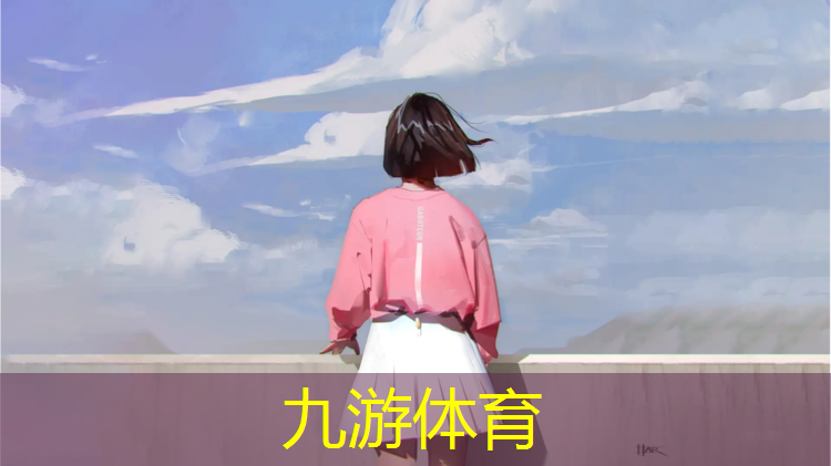 阳旭绿化工程