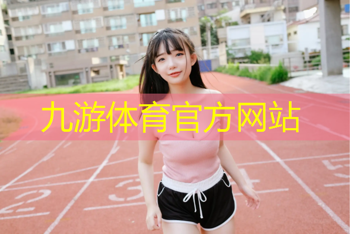 园林绿化工程劳务费用