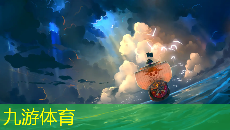 园林绿化工程水电费用