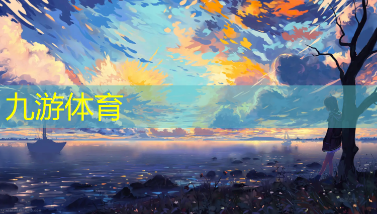 宜昌昕远绿化工程有限公司
