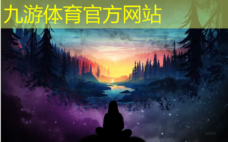 云南边坡景观绿化工程项目