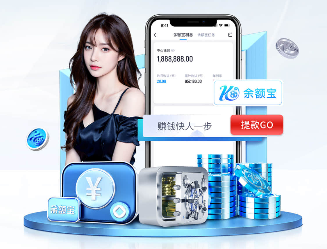 hth 1000米塑胶跑道要多少钱