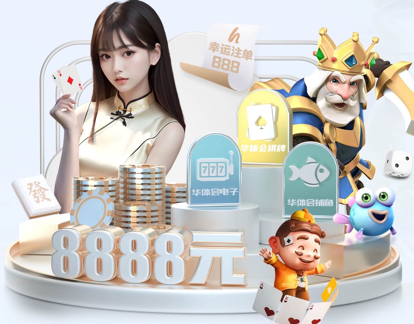 hth 室内健身增加肺活量