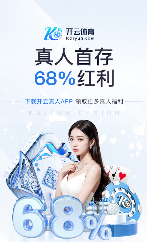 hth 合涧哪里有乒乓球台